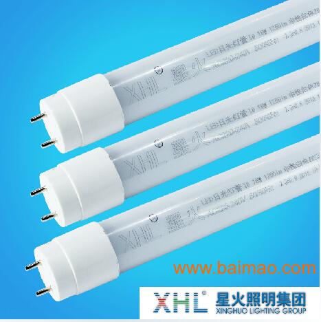 一拖三橫插燈星火照明led燈管節(jié)能品牌影響力產(chǎn)品,一拖三橫插燈星火照明led燈管節(jié)能品牌影響力產(chǎn)品生產(chǎn)廠家,一拖三橫插燈星火照明led燈管節(jié)能品牌影響力產(chǎn)品價(jià)格