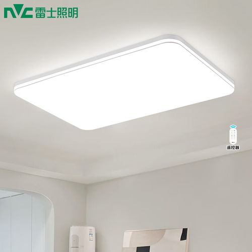 哪里買(mǎi)超薄吸頂燈便宜？性價(jià)比高的超薄吸頂燈推薦