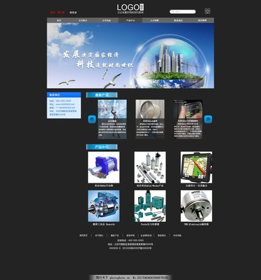 網(wǎng)站產(chǎn)品中心詳情頁(yè)設(shè)計(jì)素材 打造專業(yè)與用戶體驗(yàn)并重的網(wǎng)頁(yè)設(shè)計(jì)