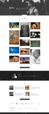 魔藝建站 一站式專業網站建設，賦能企業高效發展